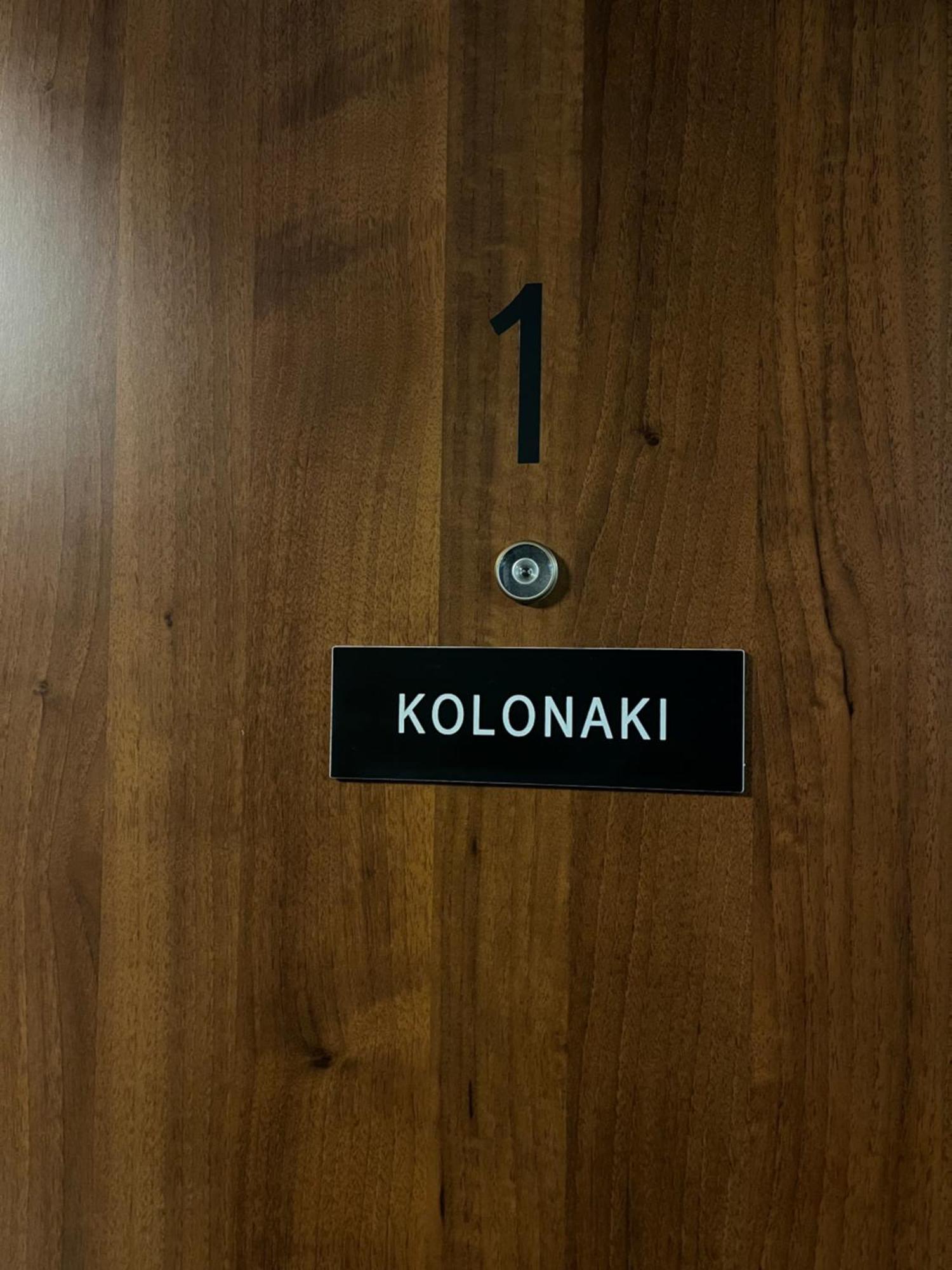 Kolonaki Central Apartment By Superhost Hub Atene Esterno foto